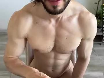 kinky_alonzo on Chaturbate 