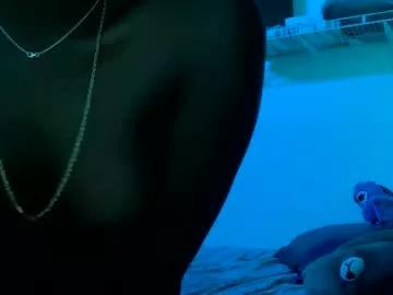 kinkycoupleinteracial on Chaturbate 