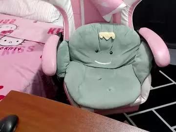 Gorgeous Kitty_kity wants you to fuck her body now kitty_kity from Chaturbate