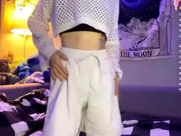 kizziequiroz on Chaturbate 