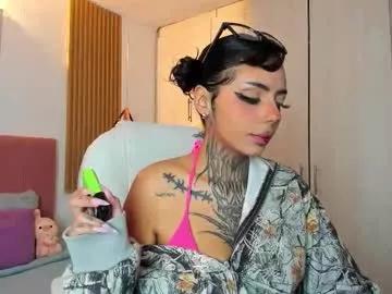 Watch sweet camwhore Korarousee korarousee from Chaturbate