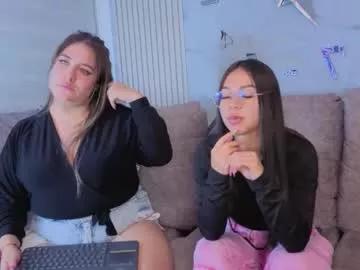 Amazing Lanna_as wants you to fuck their body now lanna_as from Chaturbate