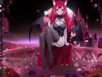 Masturbate to Lewdfoxy_vt, she wants to masturbate for you lewdfoxy_vt from Chaturbate