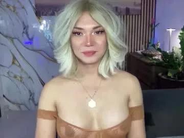 Try Lexiesmith_, zie wants to masturbate for you lexiesmith_ from Chaturbate