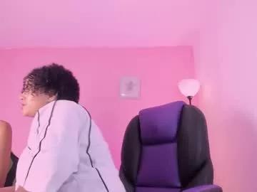 liaamoretzz on Chaturbate