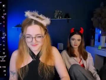 Freechat liana_kisses on Chaturbate