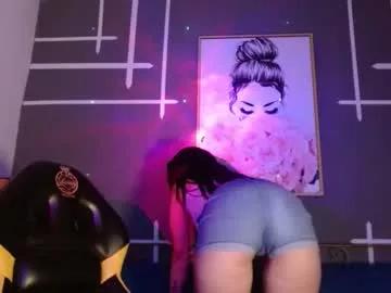 Join 25 years old lilidesire from Chaturbate lilidesire from Chaturbate