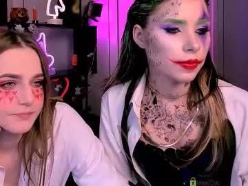 lily_morty on Chaturbate 