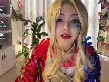 Admire 23 years old liunana from Chaturbate liunana from Chaturbate