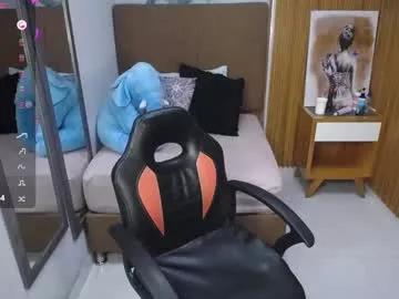 Freechat lorenadavies on Chaturbate