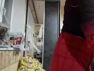 Masturbate to 23 years old mandyshine from Chaturbate mandyshine from Chaturbate