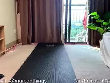 marsloveyou from Chaturbate