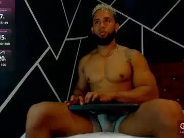 Freechat massimo_cruz on Chaturbate