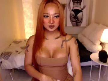massivecockgoddess on Chaturbate 