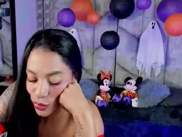 Gorgeous mayarusell01 from Chaturbate mayarusell01 from Chaturbate