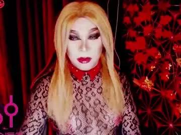 Chaturbate Medusaprey medusaprey from Chaturbate