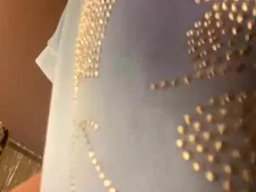 melli23 on Chaturbate 