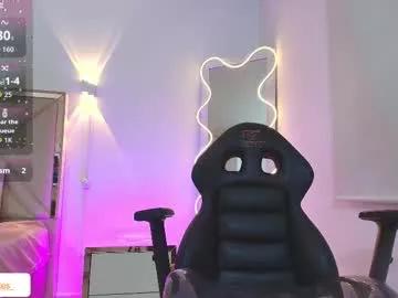 Hot Miagates_tay wants you to fuck her body now miagates_tay from Chaturbate