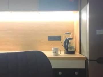 Slutty Miss_bubbles wants you to fuck her body now miss_bubbles from Chaturbate