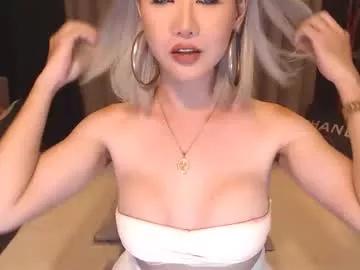 Cute Nathaliehuges wants you to fuck zir body now nathaliehuges from Chaturbate