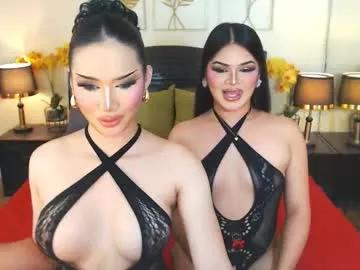 nayumi_edwards from Chaturbate