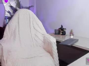 nebetcolin on Chaturbate 