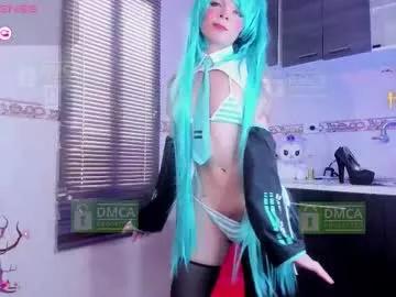 Slutty Palmer_foster wants you to fuck zir body now palmer_foster from Chaturbate