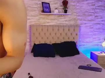 Gorgeous Patrick_senova wants you to fuck his body now patrick_senova from Chaturbate