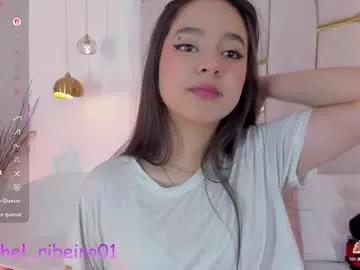 Freechat rachel_ribeiro on Chaturbate