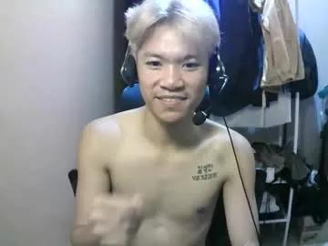 Join 23 years old riiichie12 from Chaturbate riiichie12 from Chaturbate