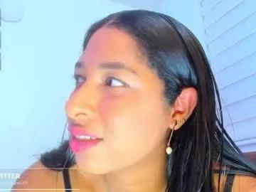 Masturbate to Chaturbate's Roxanasmiith roxanasmiith from Chaturbate