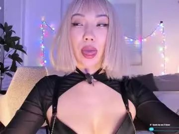 sarah_goddess on Chaturbate 
