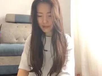 savannakoshiol from Chaturbate