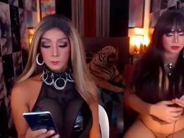 Gorgeous Seductive_bianca wants you to fuck their body now seductive_bianca from Chaturbate