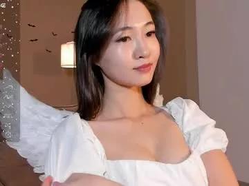 Checkout 23 years old seulbi from Chaturbate seulbi from Chaturbate