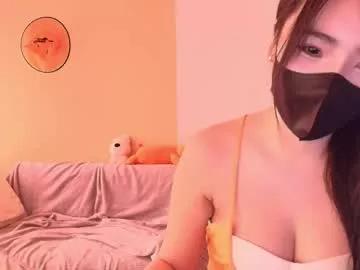 Masturbate to 99 years old si_mokoko from Chaturbate si_mokoko from Chaturbate