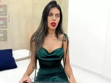 Check out Skinny_noa, she wants to masturbate for you skinny_noa from Chaturbate