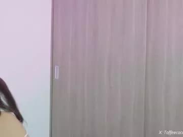 sophie_lii from Chaturbate