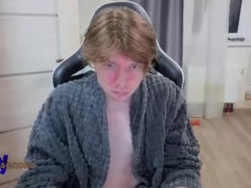 Freechat spaisenok on Chaturbate