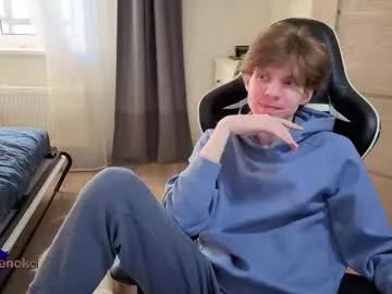 Freechat spaisenok on Chaturbate