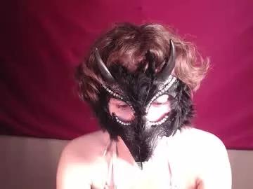 Discover Chaturbate's Sunshinehella sunshinehella from Chaturbate