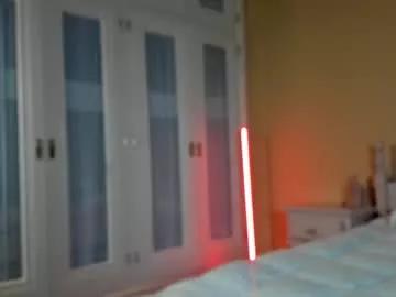 Private suzysuza on Chaturbate