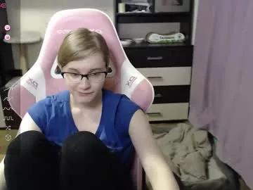 Naked tomato_tease from Chaturbate tomato_tease from Chaturbate