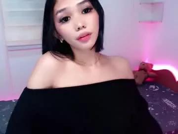 Sexy ughliah from Chaturbate ughliah from Chaturbate