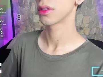 uyukie from Chaturbate