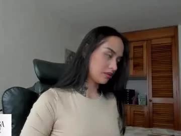 Discover Chaturbate's Vanessart_ vanessart_ from Chaturbate