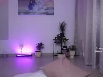 Naked Vero_cam wants you to fuck her body now vero_cam from Chaturbate