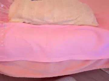 Freechat vesia on Chaturbate