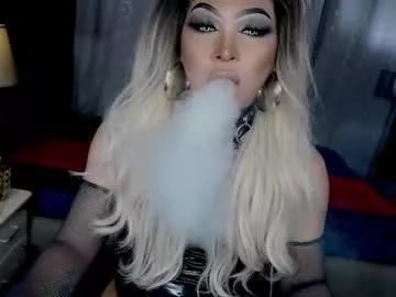 Masturbate to Chaturbate's Xdirtyflirtyx xdirtyflirtyx from Chaturbate