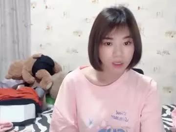 Freechat xinbao799322 on Chaturbate